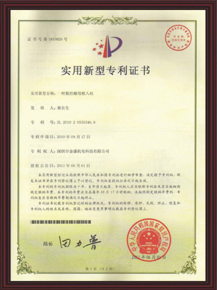 麻豆精品短视频一区二区荣誉