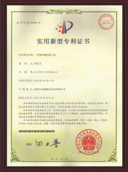 麻豆精品短视频一区二区荣誉