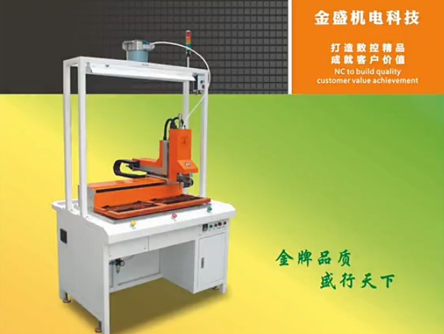 麻豆精品短视频一区二区系列产品