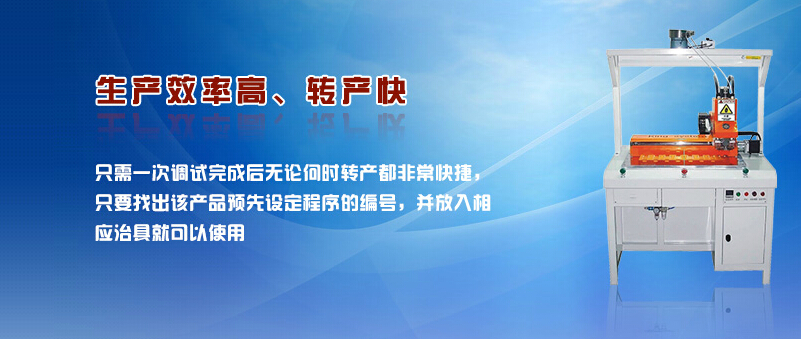 麻豆精品短视频一区二区螺母机