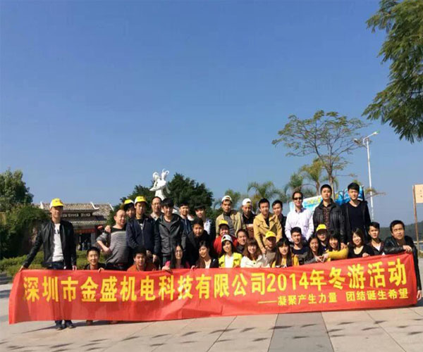 麻豆精品短视频一区二区风采
